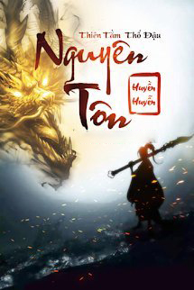 Nguyên Tôn Audio