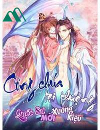 Thượng Công Chúa FULL